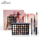 Celestia Beauty™ Professional Makeup Collection - Deluxe Gift Set